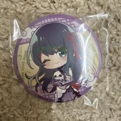 推しの子 くじ引き堂 ニーハオパンダくじ E賞 缶バッジ 黒川あかね