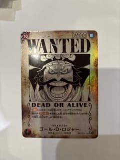 美品]ゴール・D・ロジャー：手配書 SEC-SPC [OP09-118] - メルカリ