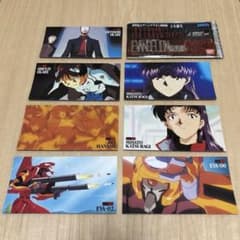 希少 1997年 新世紀エヴァンゲリオン シト新生 カードダスマスターズ