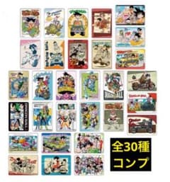 新品】 ドラゴンボール マグネットステッカーコレクション 全30種