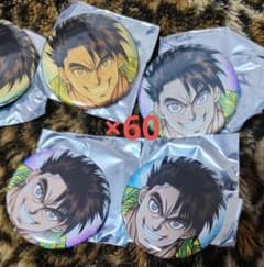 m52579571301_1.jpg?1731628622