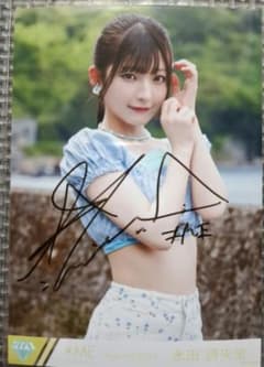 m52684488511_1.jpg?1725091138