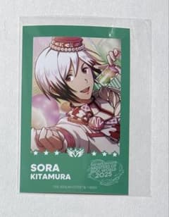 とる様 リクエスト 3点 まとめ商品 - メルカリ