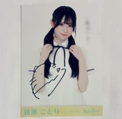 m52797061921_1.jpg?1754925914