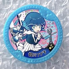 m52797532594_1.jpg?1722070925