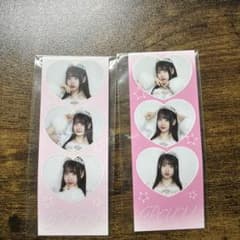 m52798297089_1.jpg?1762951951