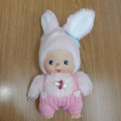 m52846723820_1.jpg?1734926119