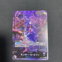 紫黒ルフィリーダーパラレル English 2nd ANNIVERSARY 1枚 - メルカリ