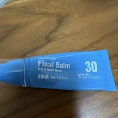 CONAPIDH Final Balm ファイナルバーム - メルカリ