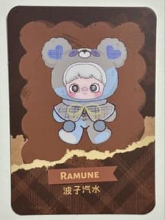 Maymei メイメイ Tiny Bear Cookie Ramune ラムネ - メルカリ