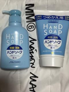 廃盤・入手困難】SHISEIDO 薬用ハンドソープ 250ml ポンプ式 - メルカリ