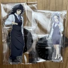 鬼滅の刃 モクテルバー 両面アクリルスタンド 冨岡義勇 アクスタ