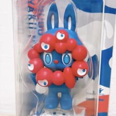 m52966085041_1.jpg?1759752688