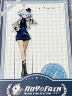 m52986810579_1.jpg?1713023657