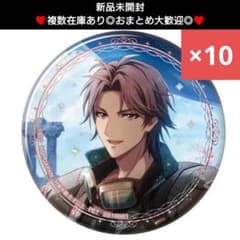 10♥御堂虎於♥アイドリッシュセブン ホログラム缶バッジ Anniversary