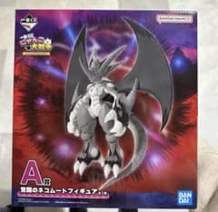 一番くじ にゃんこ大戦争 A賞 ネコムート - メルカリ