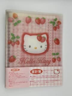 レトロ ハローキティ 家計簿 帯付き いちご サンリオ おまけ付き