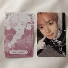 サクヤ md トレカ 2枚セット NCTWISH - メルカリ