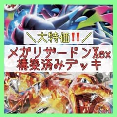 m53049900882_1.jpg?1759486256