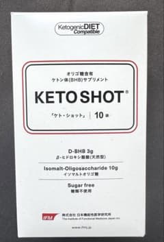 KETO SHOT（ケト・ショット）1箱10袋入り ケトショット - メルカリ