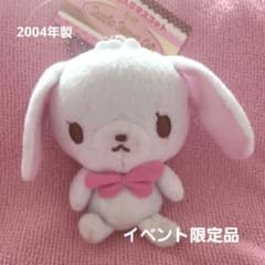 m53101168591_1.jpg?1719201040