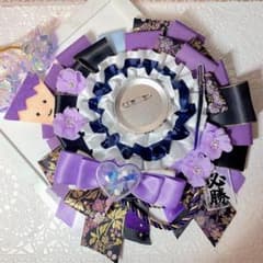 アゴくん付き 剣持刀也】イメージ痛ロゼット - メルカリ