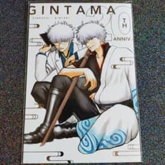 銀魂 ジャンプgiga 2025 winter ポストカード 銀八先生 銀時 - メルカリ