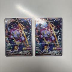 フーパ：光輪の超魔神 フーパ 入場者プレゼント PROMO XYシリーズ