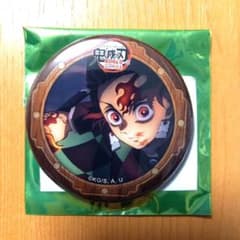 m53170158168_1.jpg?1759236665