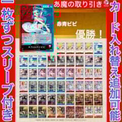 m53192623639_1.jpg?1761902837