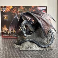 一番くじ モンスターハンター ラストワン ミラボレアス メタリック