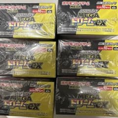 ポケモンカード メガドリームex 6box シュリンク付き - メルカリ