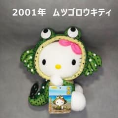 m53251382656_1.jpg?1715428387