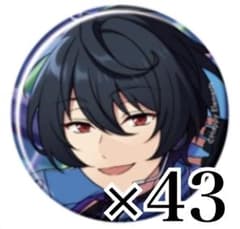 あんスタ コレクション缶バッジ Oct idol 朔間凛月 43点セット - メルカリ