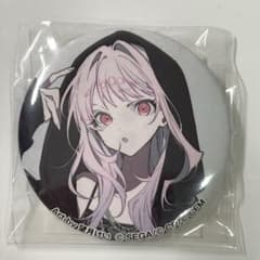 m53266598049_1.jpg?1760514229