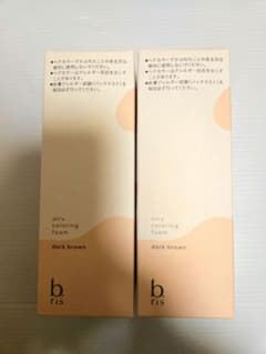 b ris ビーリス エアリーカラーリングフォーム ダークブラウン 2個