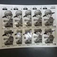 m53327114299_1.jpg?1755788825