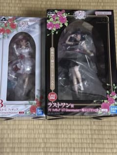 推しの子一番くじ B賞有馬かな ラストワン賞アイ フィギュア - メルカリ