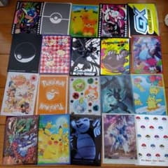 断捨離中ポケモンカード デッキシールド キャラクタースリーブ20種類