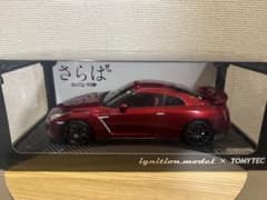 さらば あぶない刑事 Nissan GT-Rトミーテック ignition - メルカリ