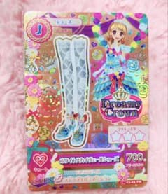 アイカツ ホワイトスカイヴェールシューズ 大空あかり 旧アイカツ