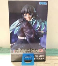 アニメ「鬼滅の刃」 FIGURIZMα “時透無一郎”－覚醒－の入手方法まとめ