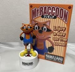 m53456150797_1.jpg?1740906072