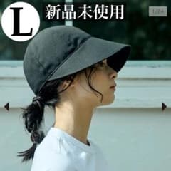 m53468531205_1.jpg?1714631434