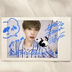 m53476456793_1.jpg?1719251878