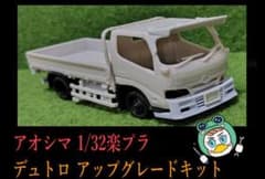 m53477732924_1.jpg?1768093104