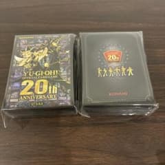 m53495079185_1.jpg?1729515285