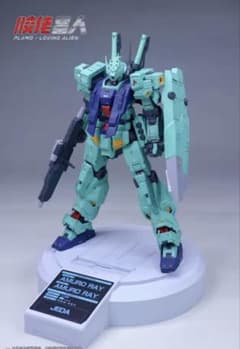 未組立】MG1/100 RGM-88X アムロ専用ジェダ - メルカリ