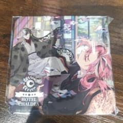 FGO ホテルカルデア コースター 特典 高杉晋作 蘆屋道満 - メルカリ