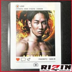 RIZIN ライコレ リアルカード 萩原京平 2025 | Shop at Mercari from